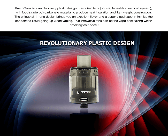 Preco Tank 3ml - Plastique révolutionnaire